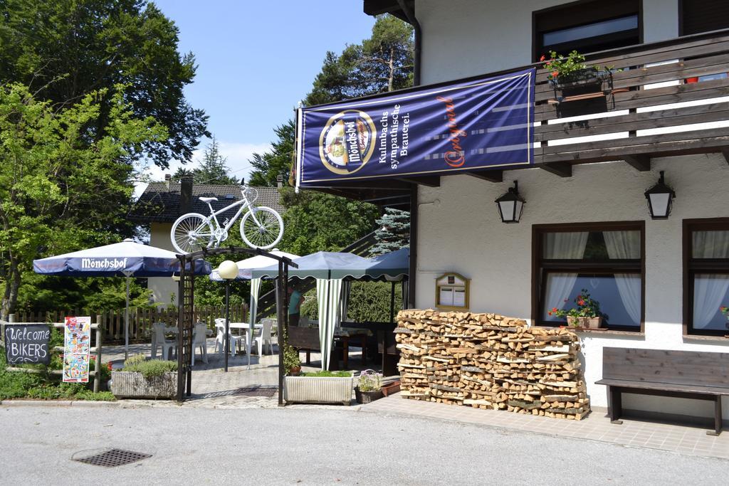 Appartamenti Vacanze Lagolo Lagolo di Calavino Exterior photo
